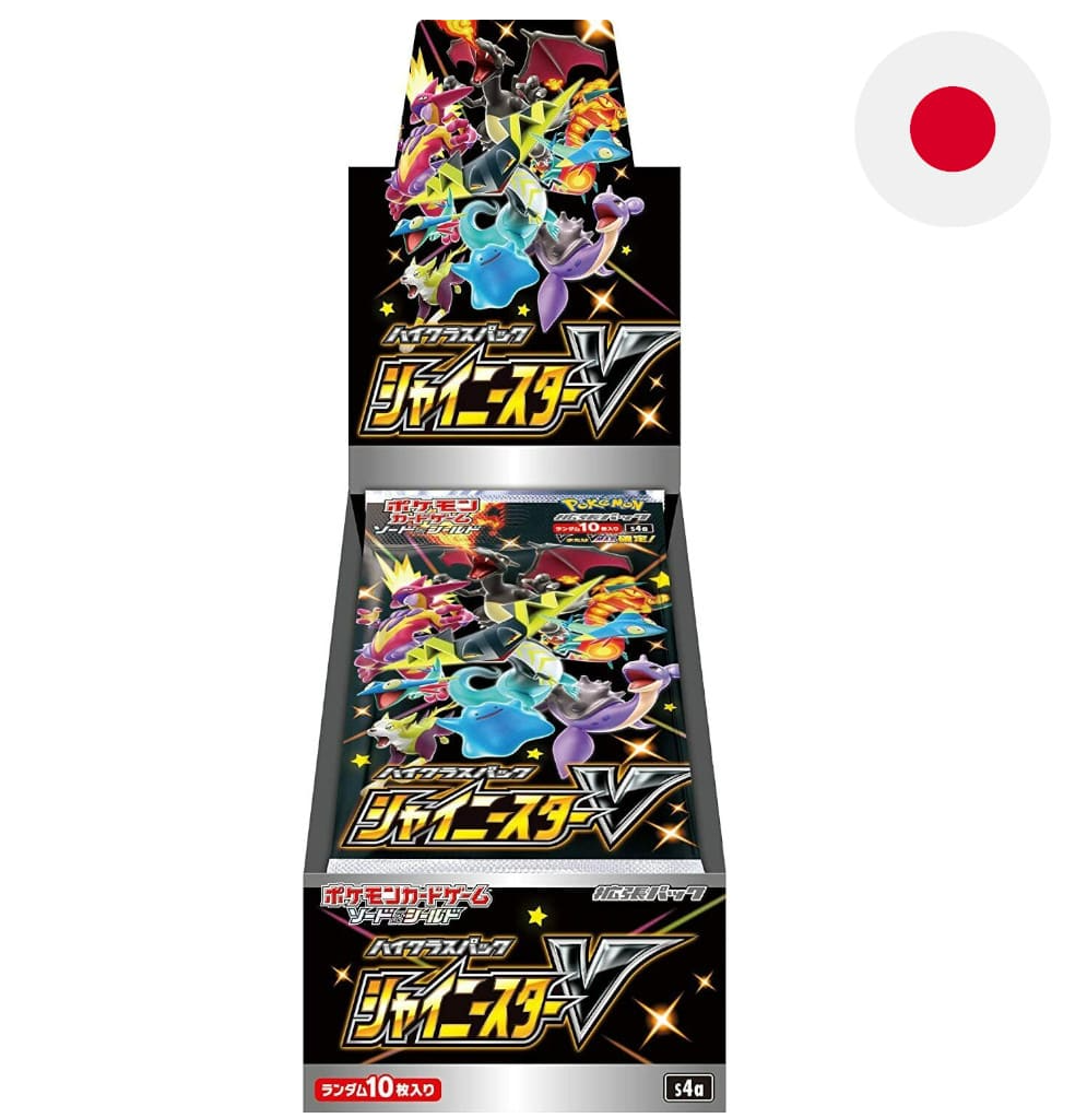 Buy Pokémon Shiny Star V Display (JP) | TCGMarket24