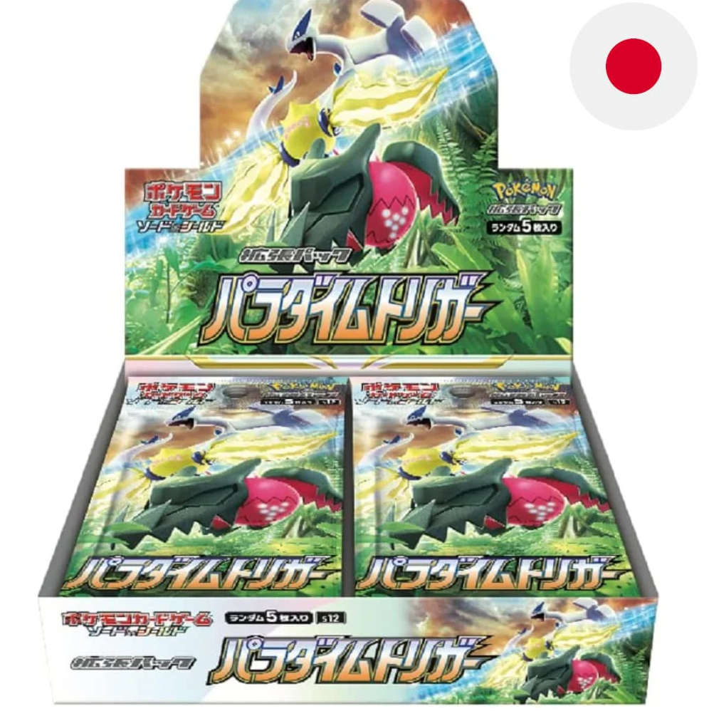 Pokemon TCG Paradigm Trigger 30 display Japanese JP