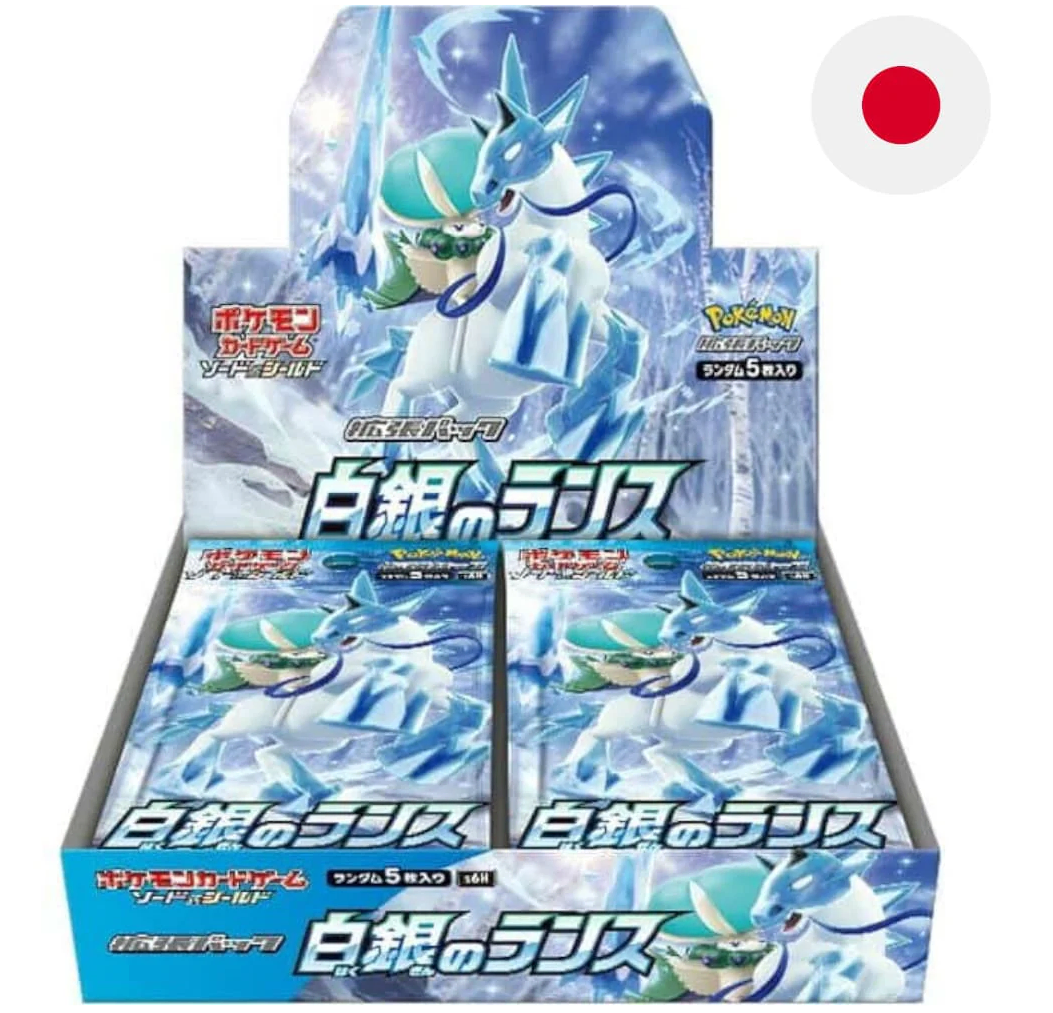 Pokemon TCG Silver Lance 30 Display Japanese JP