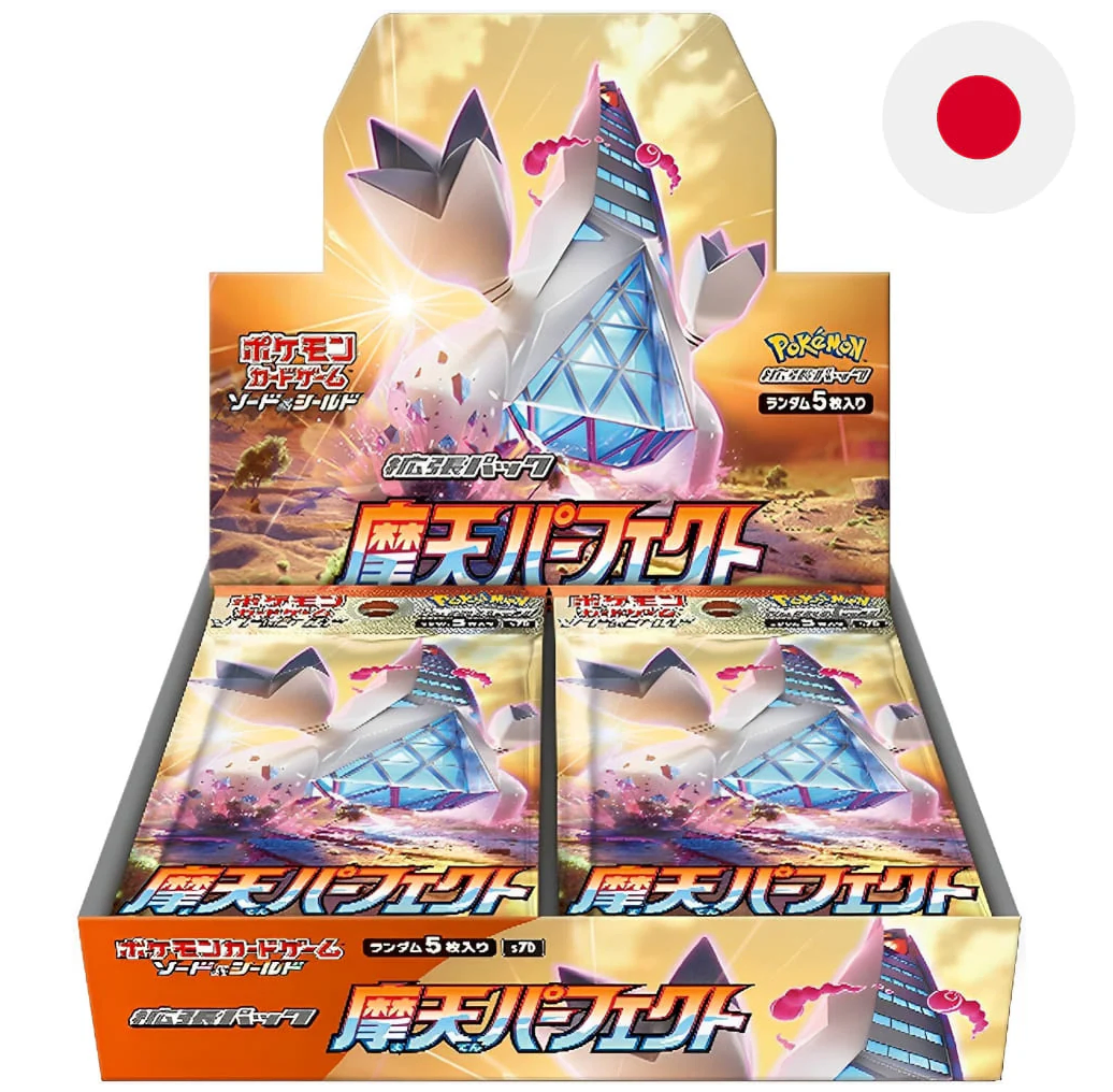 Pokemon TCG Towering Perfection 30 Display Japanese JP