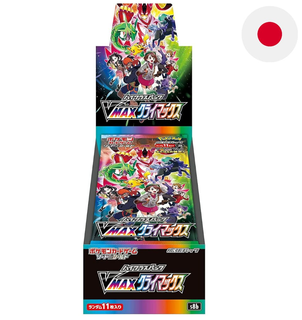 Pokemon TCG VMAX Climax 10 Booster Box Japanese JP