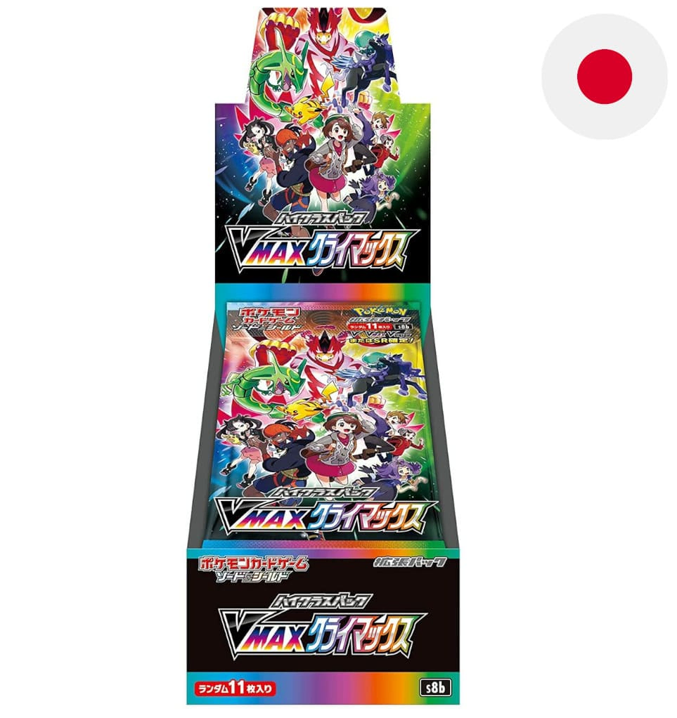 Pokemon TCG VMAX Climax 10 Booster Box Japanese JP